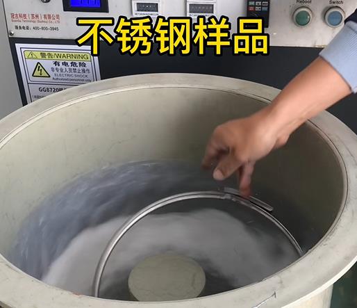 华坪不锈钢箍样品