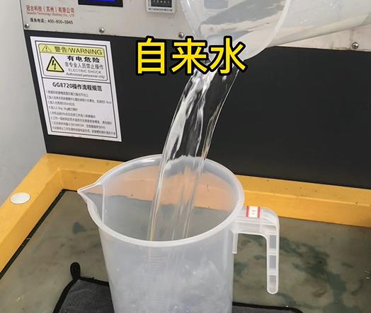 清水淹没华坪紫铜高频机配件